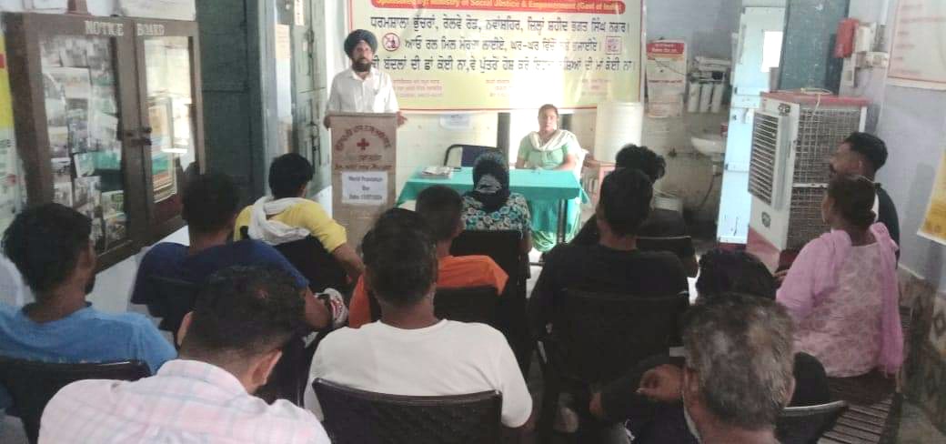 World Population Day was celebrated by Red Cross